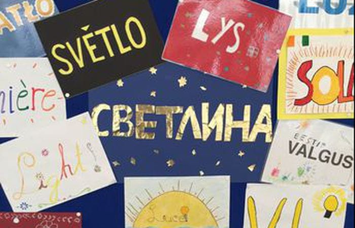 Vacancies @ ES Frankfurt